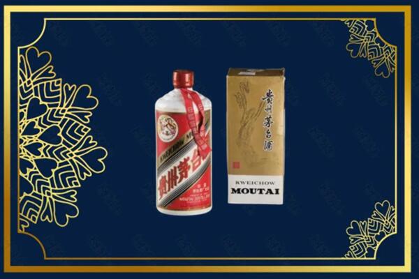 北京朝阳区回收巽风茅台酒