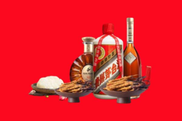 北京朝阳区烟酒回收礼品