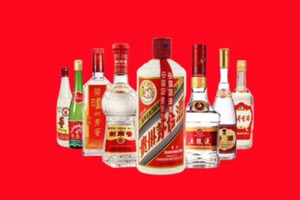 北京朝阳区回收名酒