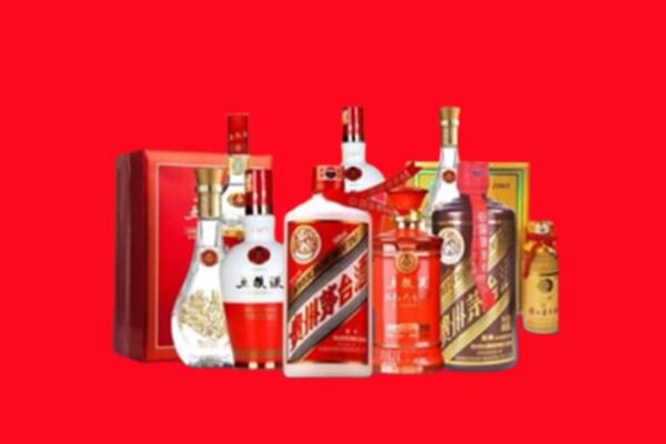 收购行情：北京朝阳区名酒回收值多少钱？