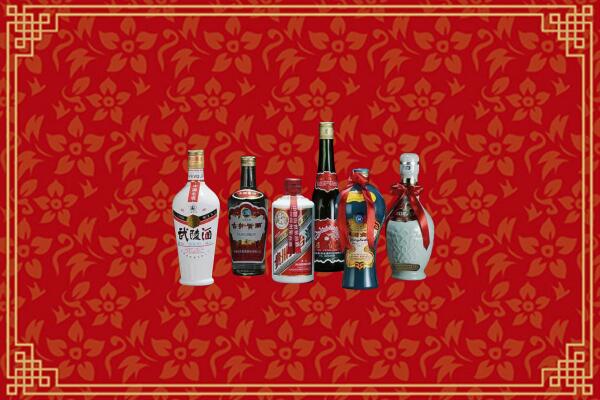 高价求购：北京朝阳区回收白酒