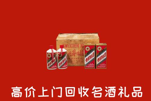 北京朝阳区回收铁盖茅台酒