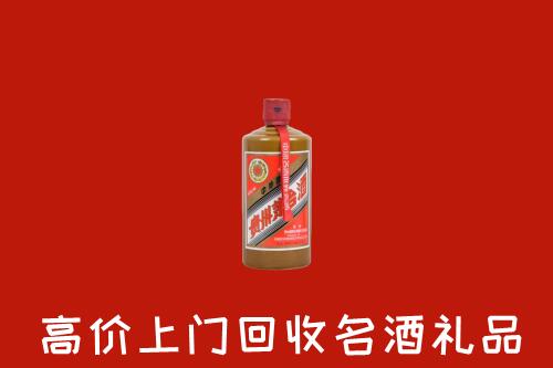北京朝阳区回收陈酿茅台酒